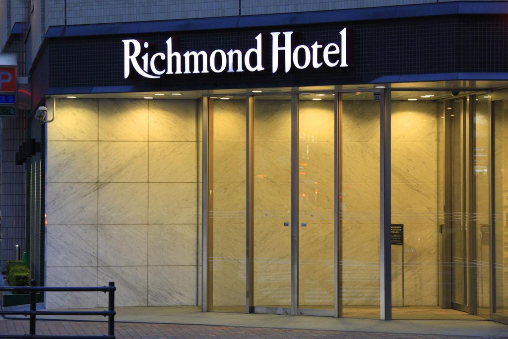 Richmond Hotel Sapporo Ekimae Екстер'єр фото